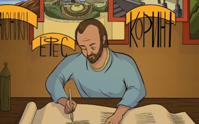 Служение апостола Павла